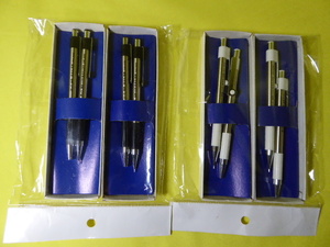 [m5493y zc] 【未使用】F-1 BP SAILOR No.500　ボールペン・シャープペンシルセット　4箱8本セット(紺色・白色)　セーラー　廃番品