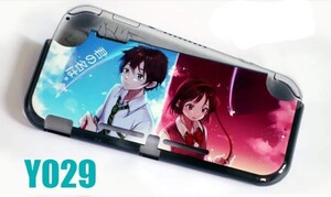 Switch Lite ニンテンドースイッチ ライト ケース ハード カバー