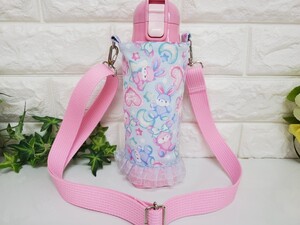 水筒カバー ステンレスボトル