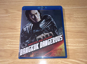 廃盤Blu-ray【バンコック・デンジャラス】ニコラス・ケイジ