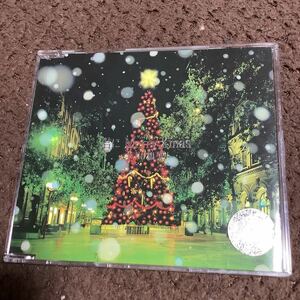 【即決】貴重です！小田和正 CDシングル 君にMerry Xmas 12cm CDリニューアルバージョン　オフコース