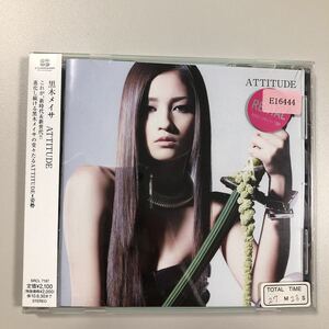 貴重です！CD　黒木メイサ　　ATTITUDE 【21-03A】