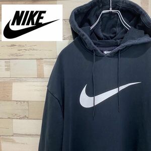 NIKE ナイキ スウェット パーカー ビックロゴ オーバーサイズ ブラック 古着男子　古着女子