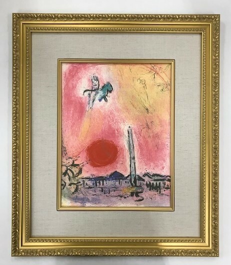 【特価】　≪　　マルク・シャガール　　≫　　オリジナルリトグラフ【石版画】　　1960年　　THE PLACE DE LA CONCORDE　　 MARC　CHAGALL