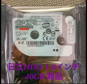 日立HDD 1.8インチ 40GB 新品未開封