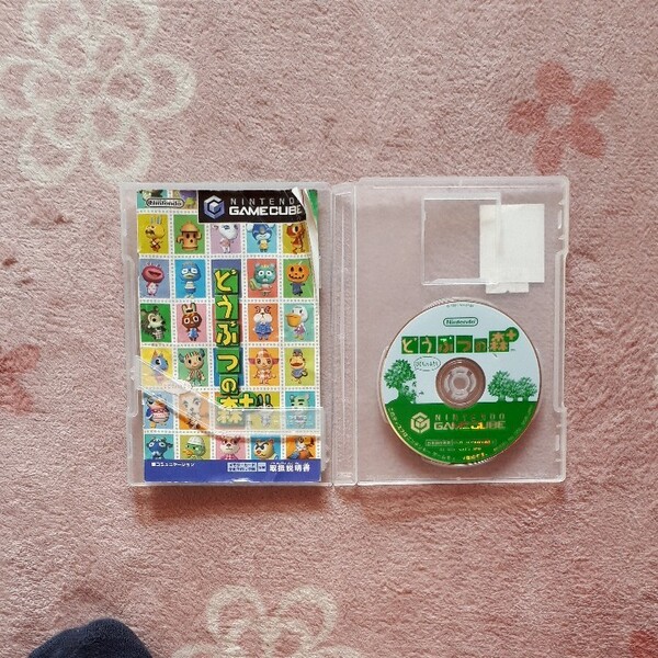 どうぶつの森+ ゲームキューブソフト