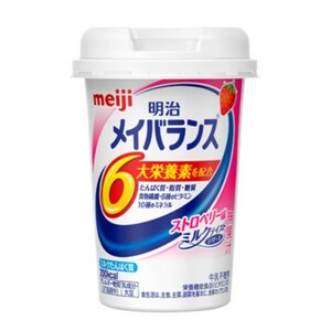 介護食 メイバランス miniカップ 125ml×12本 ストロベリー味 明治 栄養補給飲料