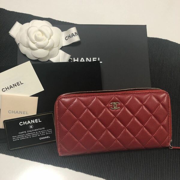 美品　CHANEL シャネル マトラッセ　ラムスキン