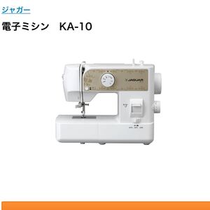 ジャガーミシン 新品未使用