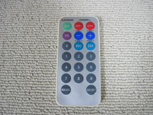 Manufacturers model unknown audio remote control operation is unconfirmed. used 210333