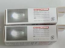 CYBERSTORK サイバーストーク 全方向LED T20 6500K (1球入り) CS-20-ZS 　２セット_画像3