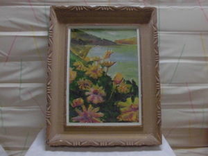 Art hand Auction Картина маслом в рамке Желтые цветы, произведение искусства, Рисование, другие