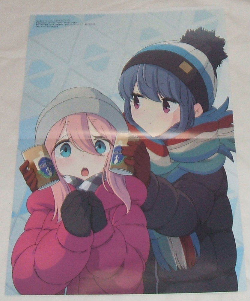 ゆるキャン△ポスター2枚まとめ売り - メルカリ