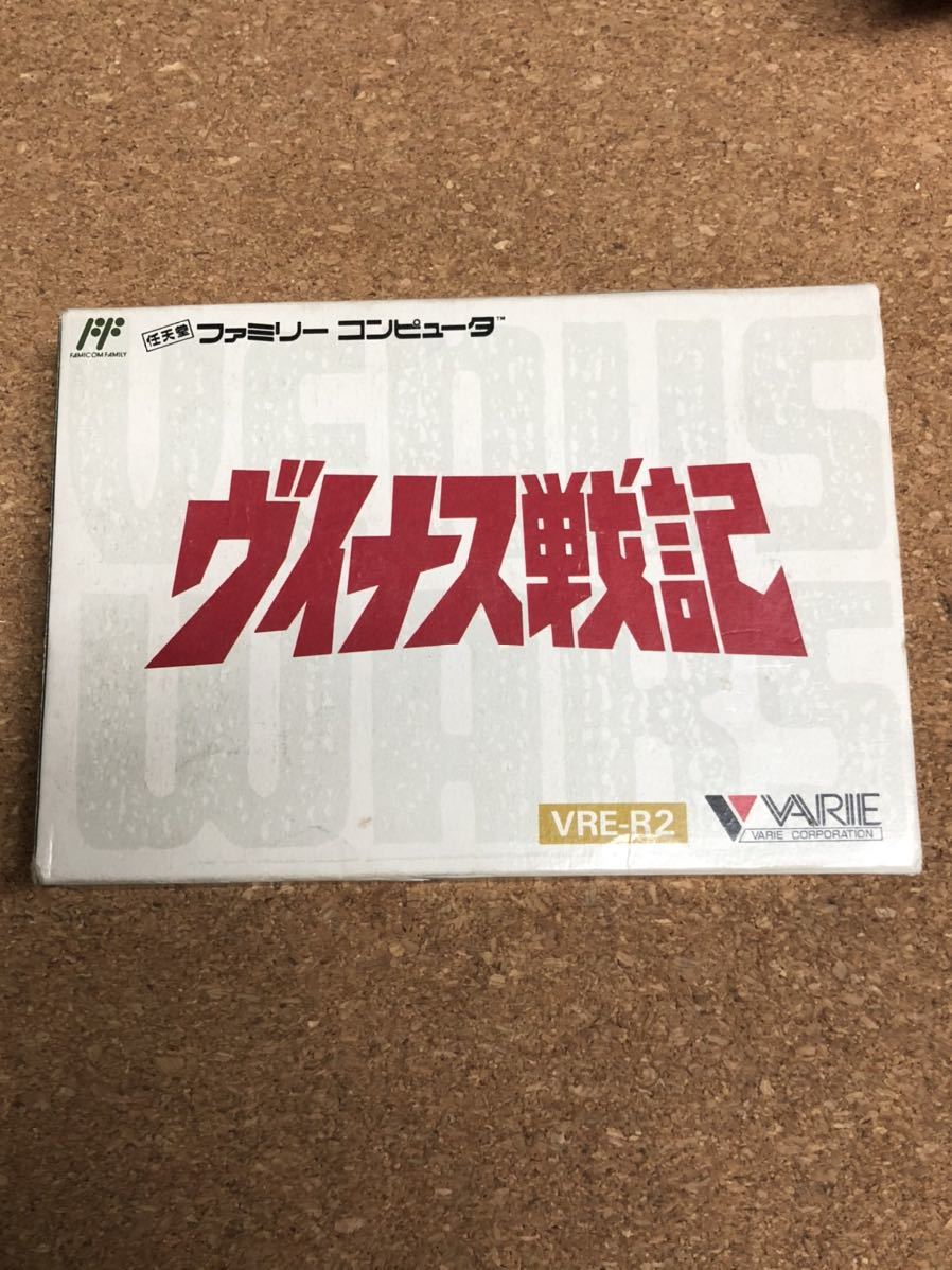 2023年最新】Yahoo!オークション -ヴイナス戦記(ゲーム)の中古品・新品