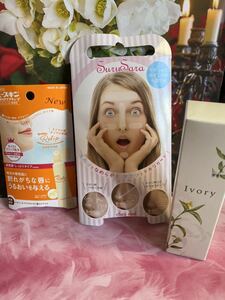 お買い得！スルサラ　化粧下地、ユースキンリリップ　ケアチューブa、Ivory プレミアムエッセンス美容液　　3点セット