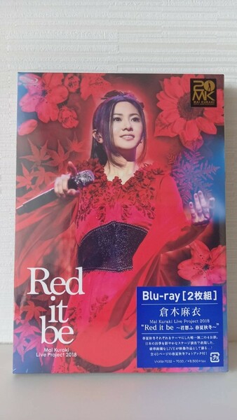 【新品未開封】倉木麻衣 2018 Red it be 君想ふ 春夏秋冬