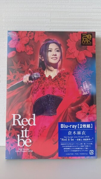 【新品未開封】倉木麻衣 2018 Red it be 君想ふ 春夏秋冬