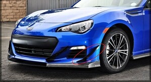 BRZ ZC6 カーボン JD-STYLE フロントバンパー カナード (OUTER)