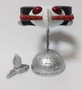 ヤフオク 仮面ライダーアマゾン ベルトの中古品 新品 未使用品一覧 ヤフオク 仮面ライダーアマゾン ベルトの中古品 新品 未使用品一覧