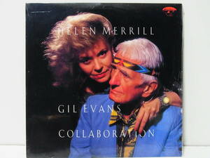 RARE ! 1988年プレス HELEN MERRILL GIL EVANS COLLABORATION EMARCY 834 205-1 