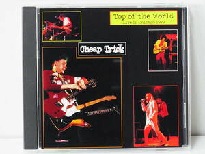 CHEAP TRICK TOP OF THE WORLD LIVE IN CHICAGO 1979