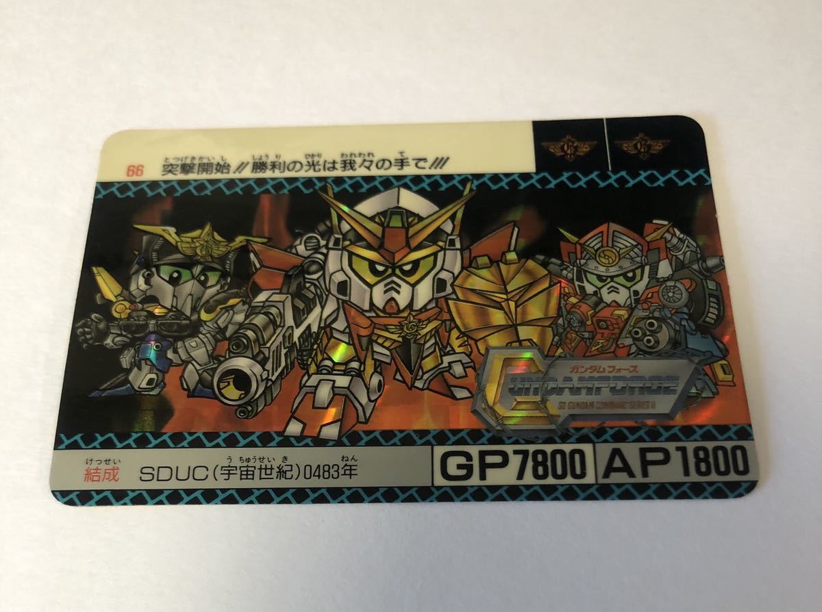 2025年最新】Yahoo!オークション -sdガンダムフォース カードの 2025年最新】Yahoo!オークション -sdガンダムフォース カードの
