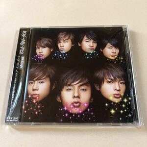 Kis-My-Ft2 1MiniCD「キ・ス・ウ・マ・イ～KISS YOUR MIND～/S.O.S(Smile On Smile)」