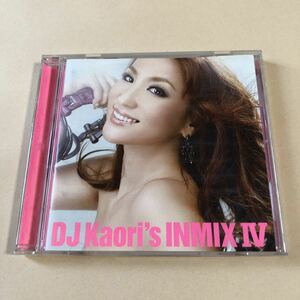 V.A. 1CD「DJ Kaori's INMIX IV」