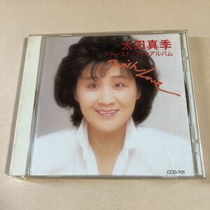 太田真季 1CD「WITH LOVE」