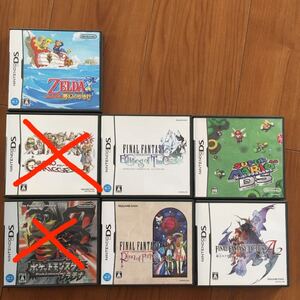 Nintendo DS まとめ売り