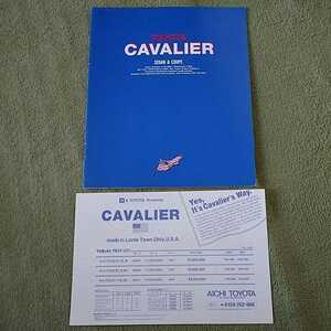  Toyota Cavalier 1996 year of model 33 page main catalog + price table not yet read goods 