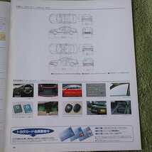 トヨタ キャバリエ 1996年モデル 33ページ本カタログ+価格表 未読品_画像9