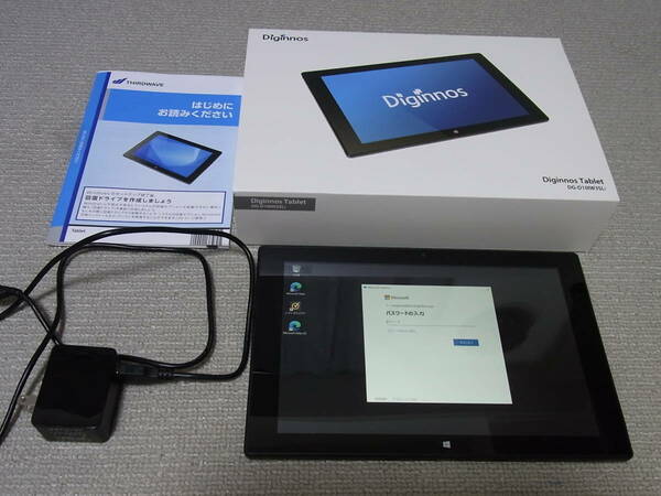 送料無料★Windowsタブレット【DG-D10IW3S】デジノスDiginnosTabletサードウエーブ★4GB/64GB★高コスパ★ eMMC Win10Proサードウェーブ