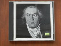 1228◆ ベートーヴェン：ピアノ・ソナタ＜月光＞＜悲愴＞＜情熱＞バレンボイム BEETHOVEN BARENBOIM_画像1