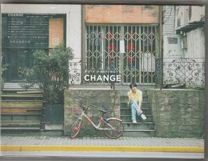 橋本裕太 / CHANGE (初回限定盤 CD＋DVD)