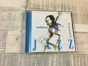 超希少！！超入手困難！！JAZZ CD In The mood for JAZZ『cool jazz』マルサリス スタン ミンガス コルトレーン マックレー 他 全13曲 