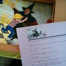 モクモク村のけんちゃん　紙芝居　FIRST STEPS IN ENGLISH けんちゃんのかみしばい　日本ブルタニカ　_画像10