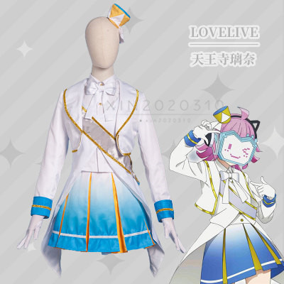 2023年最新】Yahoo!オークション -天王寺璃奈(コスプレ衣装)の中古品