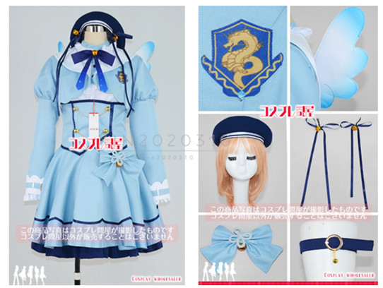 2023年最新】Yahoo!オークション -天宮こころ(コスプレ衣装)の中古品