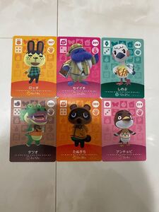 アミーボカード amiiboカード たぬきち 6枚セット どうぶつの森amiiboカード