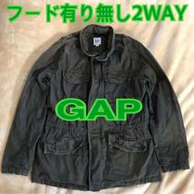 khaki カーキ オリーブグリーン ギャップ GAP メンズ 2通り 2way フード チャック ポケット 冬 長袖 M コートミリタリー ジャケット_画像1