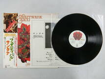 L32 LP×2all帯付 サンタナ SANTANA「フェスティバル」「サンタナ（決定盤）」_画像3