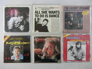 L97 EP×6 all見本盤「Glenn Frey / Sexy Girl」「ALL SHE WANTS TO DO IS DANCE/DON HENLEY」、、、他