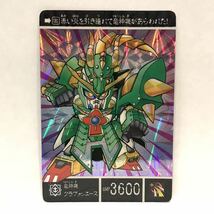 カードダス SDガンダム外伝 太陽の戦神機 181 武闘家ドラゴンガンダム ①_画像2