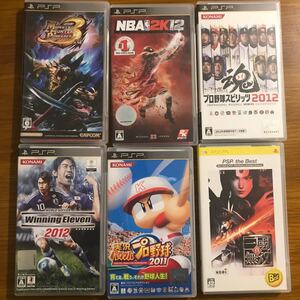 PSP プレイステーションポータブル ソフト6つセット