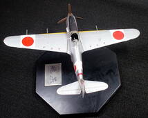  フランクリンミント　三式戦闘機一型丙　 飛燕　金属製モデル 模型　ジャンク_画像7