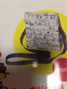 【新品】保温・保冷ランチバック