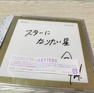 LETTERS アイナ直筆サイン入りアナザージャケット付