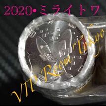 2020東京オリンピック　パラリンピック　公式キャラクター ミライトワ　50 枚 ソメイティ　50 枚 各1 本 トータル　2本#commemorativecoin_画像2