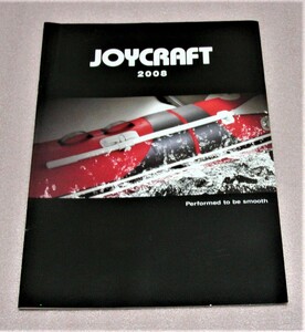 ★JOYCRAFT(ジョイクラフト)★ボートカタログ 2008★新品★クリックポスト185円発送可★